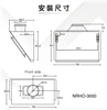 圖片 NRHO-3000 NUTZEN 體感雙摩打加熱除油抽油煙機